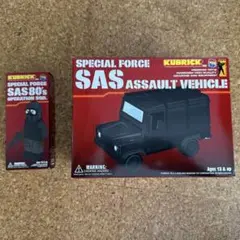 MEDICOM TOY - キューブリック スペシャルフォース  特殊空挺部隊 強襲車両+ SAS 80&#39;s MEDICOM TOY - キューブリック スペシャルフォース 特殊空挺部隊