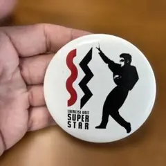 エクササイズユニット スーパースター 缶バッジ