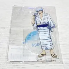 銀時 坂田銀時 銀魂 マルイ アクリルスタンド 浴衣 アクスタ ポップアップ