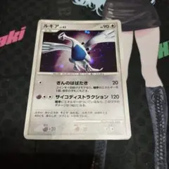 ポケモンカード　ルギア　LV.43 PSA10鑑定済〕ルギアLV.43【-】{旧裏}