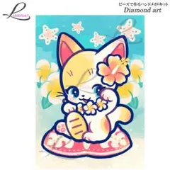 2025年最新】ハワイ招き猫の人気アイテム - メルカリ