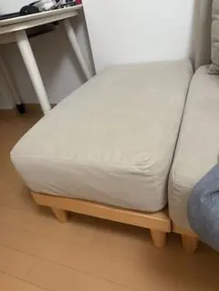 soroiベージュのファブリックオットマン