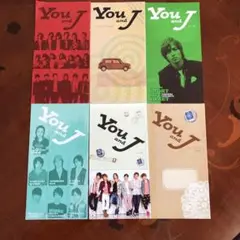 You&J 会報 ☆ ファンクラブ会員証