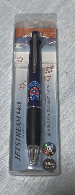 EXPO2025 ミャクミャク　ボールペン　ジェットストリーム4&1 ネイビー