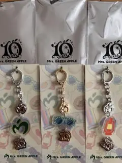Mrs. GREEN APPLE 10周年記念キーホルダーセット