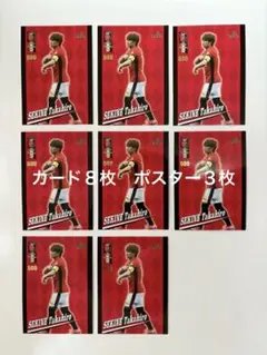 【メルカリ便】浦和レッズ　マッチデーカード８枚・ポスター３枚