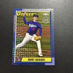佐々木朗希 2025 Topps 35周年 MOJO ルーキーカード