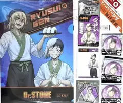 Dr.STONE 浅霧幻 ローソンストア100