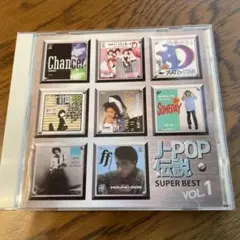 J-POP伝説 VOL.1