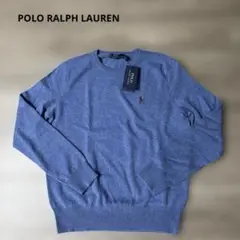POLO RALPH LAUREN ラルフローレン ニット セーター ブルー