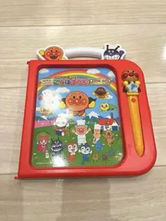 Item thumbnail for item 9f35e56a-5bf6-48f7-a646-dc29c4f7b4c4