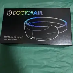 ドクターエア REM-05 BLACK - メルカリ