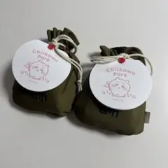 【新品】ちいかわパーク限定 報酬クッキー(袋のみ)　2点セット