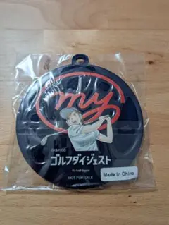 【非売品】オーイ！とんぼ　ターゲットカップ