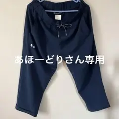 Under Armour 7〜8分丈パンツ XL ネイビー