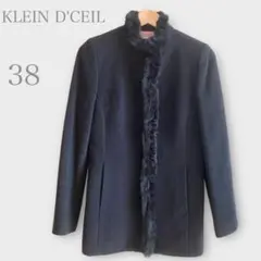 Item thumbnail for item 5c6803b9-7692-4331-ae35-a648d43a978a