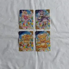 魔法つかいプリキュア　カード　4枚セット