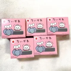 ちいかわハッピーセット 5個セット
