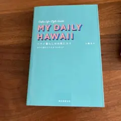 Item thumbnail for item db1e03ef-2283-4f6e-9217-180c5493faa2