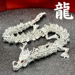 KM015-a 龍 ドラゴン 竜 像 置物 置き物 縁起物 風水 インテリア