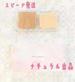 Item thumbnail for item a79eca03-7fa4-4a80-89af-1dbba1d4d6be