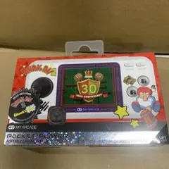 新品未使用　My Arcade Pocket Player