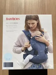 ベビービョルン ONE KAI Air ♪アンスラサイト♪美品♪