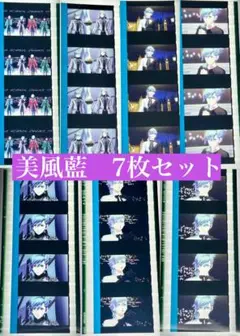 うたプリ　タブナイ　コマフィルム　美風藍