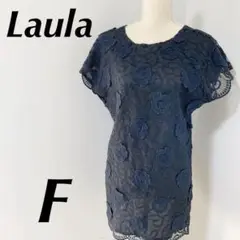 ラウラ★Laula★ワンピース★花柄★ネイビー★紺★別布シルク★大胆な背中★上品