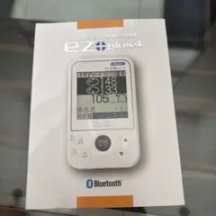 距離計