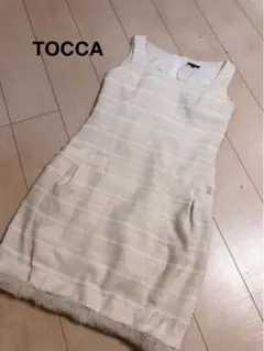 新品未使用TOCCA トッカツィードラメラビットファー膝丈ワンピース