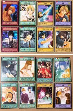 ヒカルの碁 トレーディングカード 16枚まとめ売り