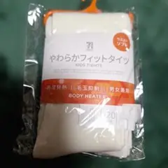 Item thumbnail for item 1f8336d4-1c5f-403b-b814-61f6e6b7761c