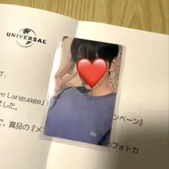ボムギュ　直筆サイン　LINE 再生 txt LINEミュージック 直筆サイン ボムギュ - メルカリ