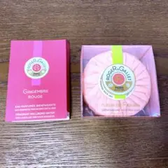 ロジェガレ フィグパフュームソープ ジンジャールージュパフュームウォーター