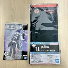 桃源暗鬼 一番くじ G賞 H賞 一ノ瀬 2点セット