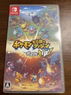 Switch ポケモン 不思議のダンジョン 救助隊 DX