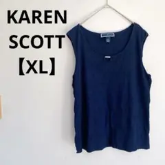 Item thumbnail for item 325d4e6c-dd63-4af5-ba2b-b57d8115258c