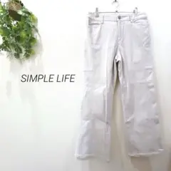 【1424】 SIMPLE LIFE ワイドパンツ　ストレッチ　グレー　デニム