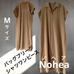 シャツワンピース　バックプリーツ　ノヘア　半袖　膝下丈　ゆったり　おしゃれ