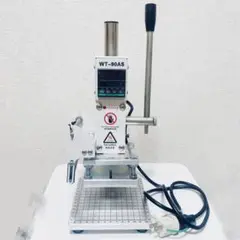 箔押し機　ホットスタンプ　WT-90AS