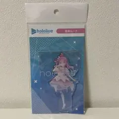 【Hello hololive】ホロライブ TSUTAYA アクスタ 姫森ルーナ