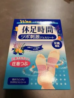 Item thumbnail for item e36e94a2-d7e6-416f-8fbd-bb9473c6bf4a