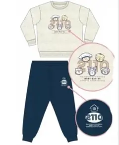 アベイル　まめきちまめこ 長袖パジャマ ルームウェア 上下 Lサイズ