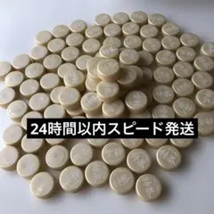 ペットボトルキャップ 金【100個】