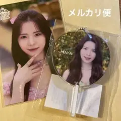 NiziU オンラインくじ　マヤ