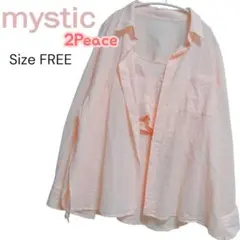 美品 mystic 2ピースセット ピンク サイズFREE シャツ キャミソール