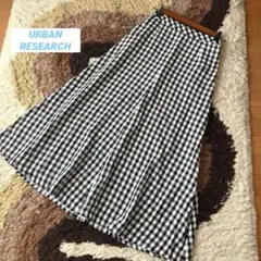 ⭐️美品　アーバンリサーチ　ギンガムチェック柄　ロングスカート⭐️春夏　UR