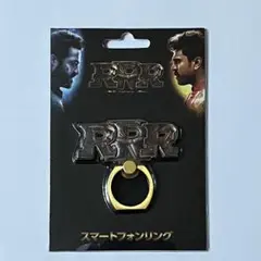 インド映画RRR スマートフォンリング