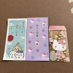 Item thumbnail for item 5713c17d-0aff-49ee-8de9-0104e9ced3be